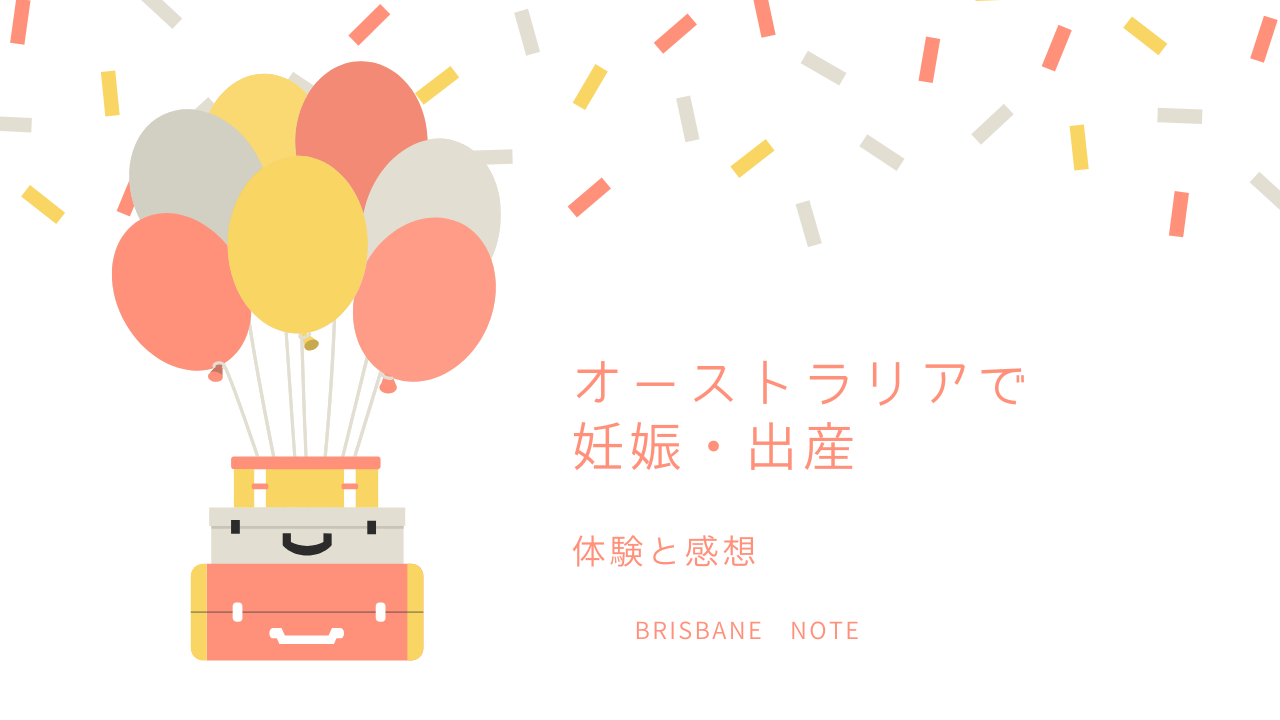 pregnancy-to-birth-in-Australia