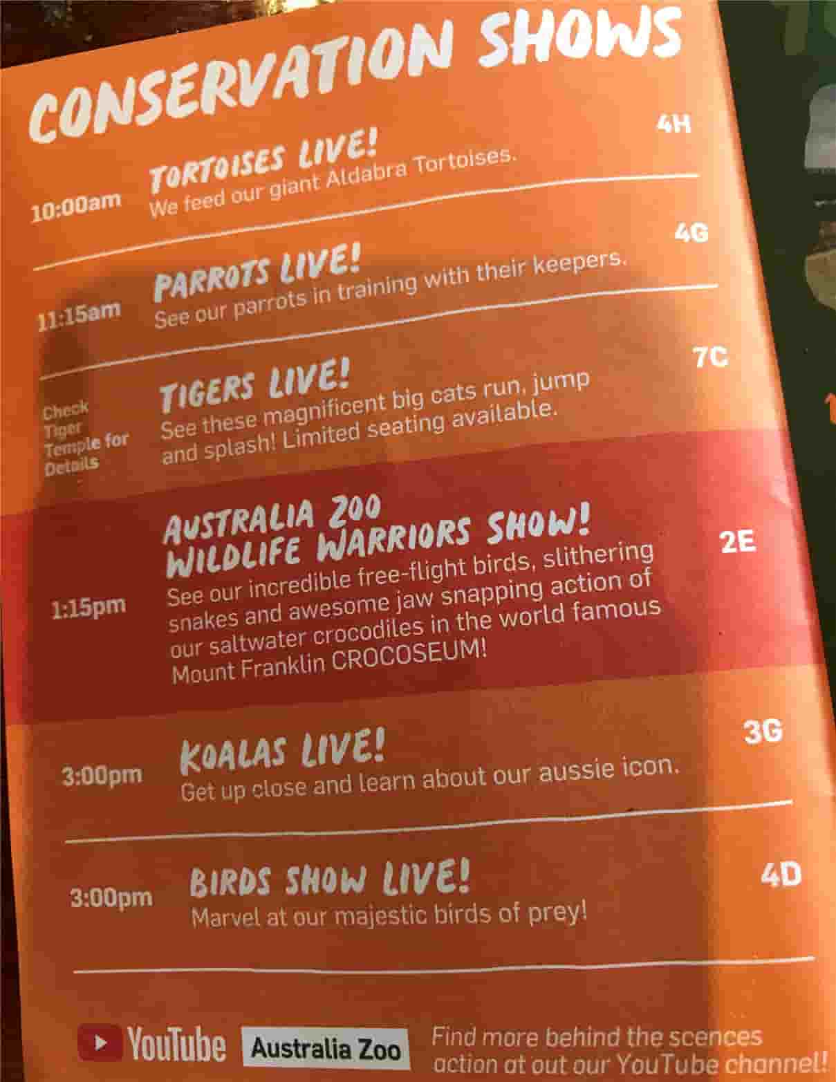 オーストラリア動物園でのショーの開始時間詳細