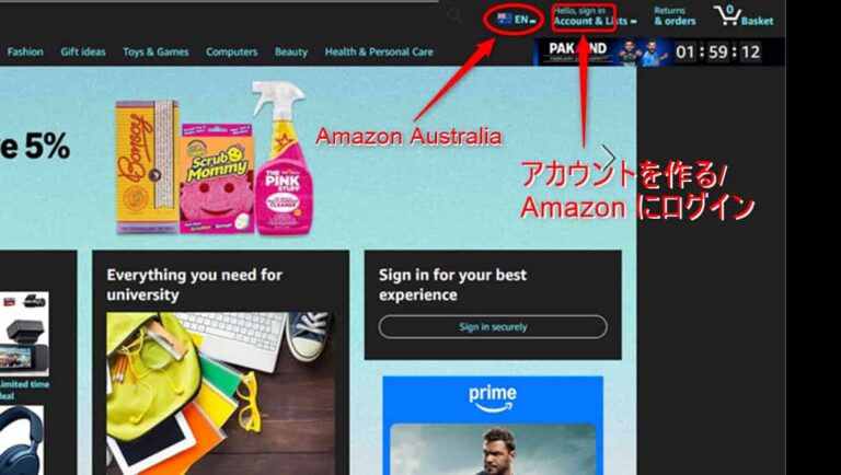 オーストラリアのAmazon 完全ガイド | 買い方・人気商品・お得な活用法【2026年最新版】 | 【Brisbane Notes】