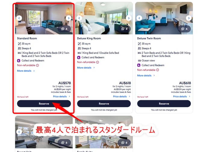 standard-room-tangalooma-island-resort-book-hotels.com