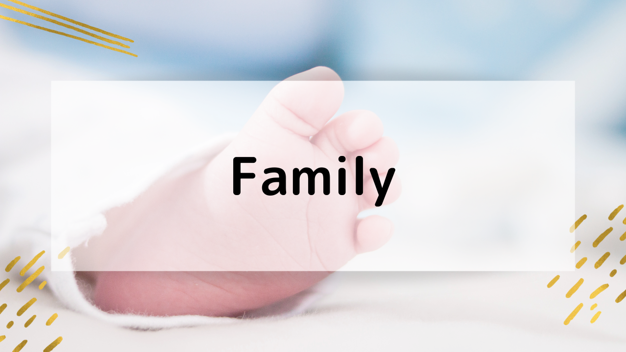 オーストラリア子育て・教育