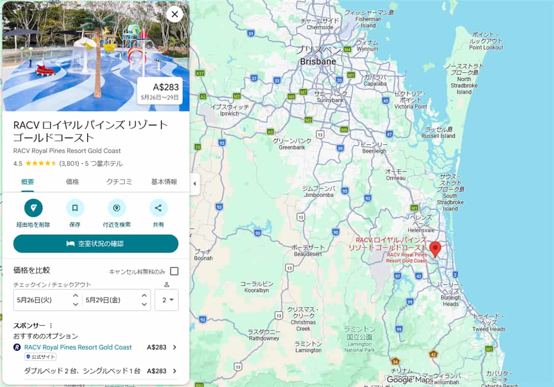 racv gold coast geographic map